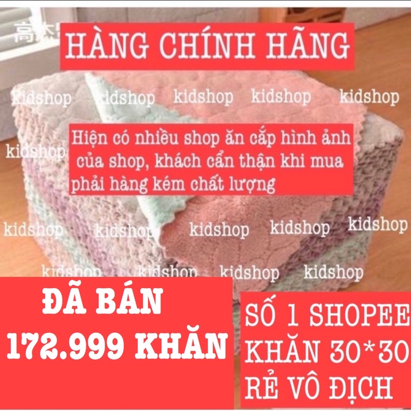 KT 30*30cm Khăn lau bếp đa năng 2 mặt siêu thấm (lau bếp, bát đĩa, bàn ghế...) kháng khuẩn SP031