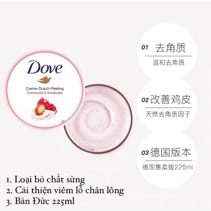 ☀️TẨY TBC DOVE SIÊU THƠM SIÊU MỊN BẢN ĐỨC 225ML☀️