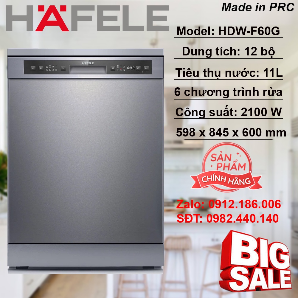 Máy rửa chén Hafele HDW-F60G/ 535.29.590 - Tải trọng rửa 12 bộ - Rửa nửa tải - Sấy tăng cường - Hàng chính hãng