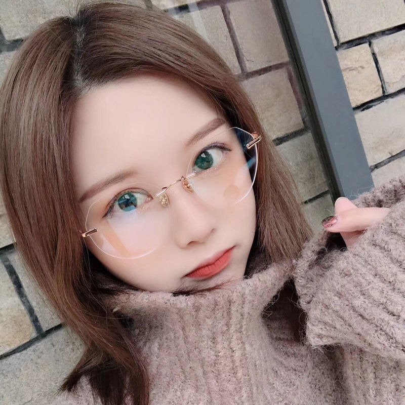 Glasses Female Student Korean Myopia Glasses Male without Degrees Ultra Light Frameless Face without Makeup Glasses Glasses Protection against Blue...