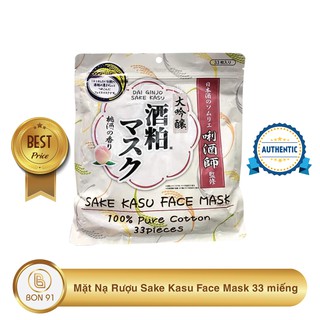 Mặt nạ rượu sake kasu face mask 33 miếng
