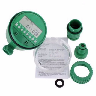 Van nước hẹn giờ tự động chạy bằng pin