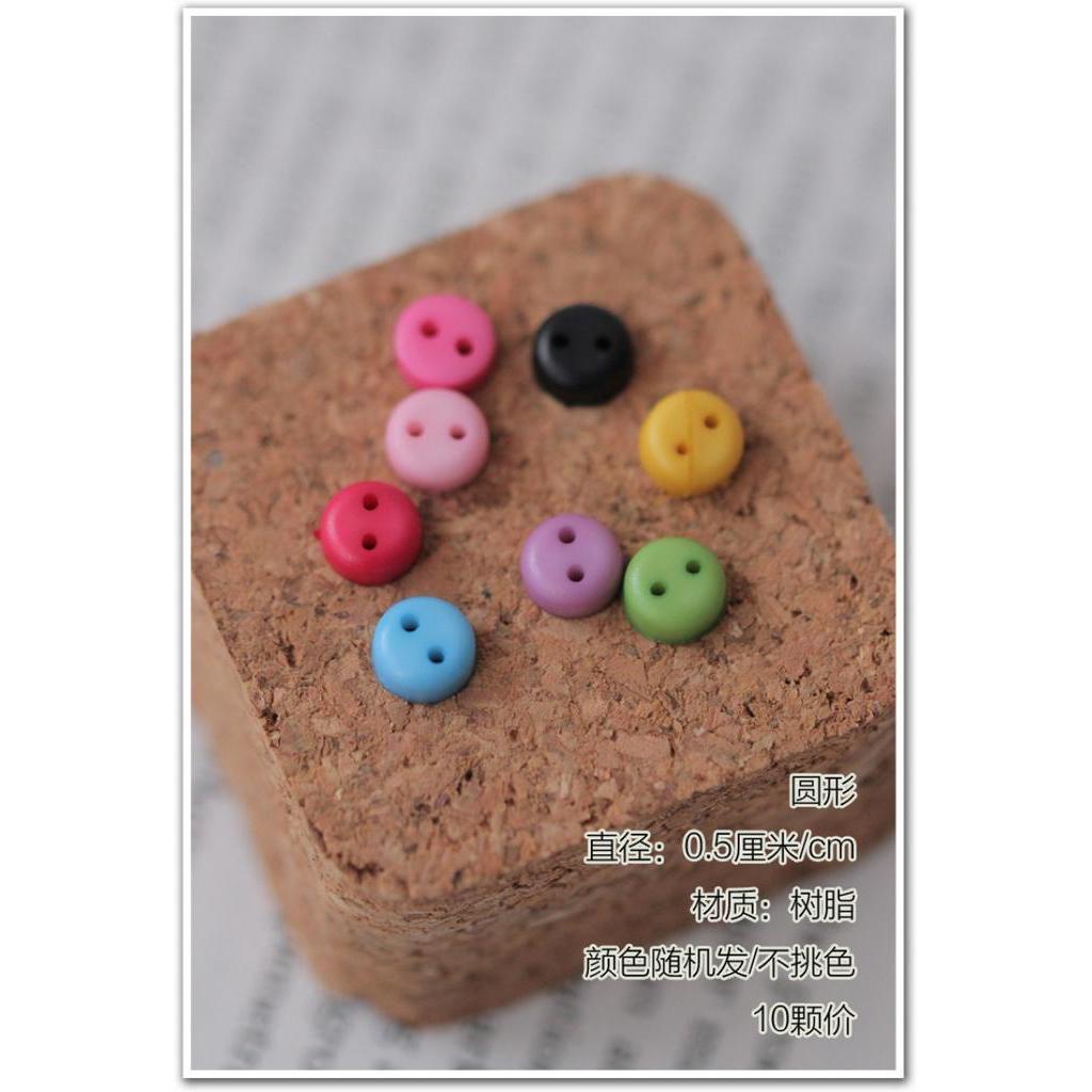 Set 10 Cúc Áo Hình Bông Hoa Nhiều Màu Sắc