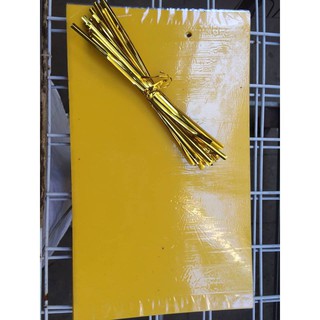 [CHÍNH HÃNG] Miếng bẫy dính ruồi vàng 15x25cm