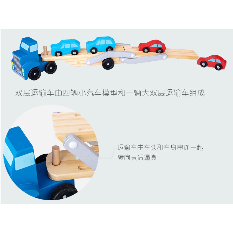 Đồ chơi cho bé, xe 2 tầng với 4 ô tô con, hàng dày đẹp dochoigo.vn