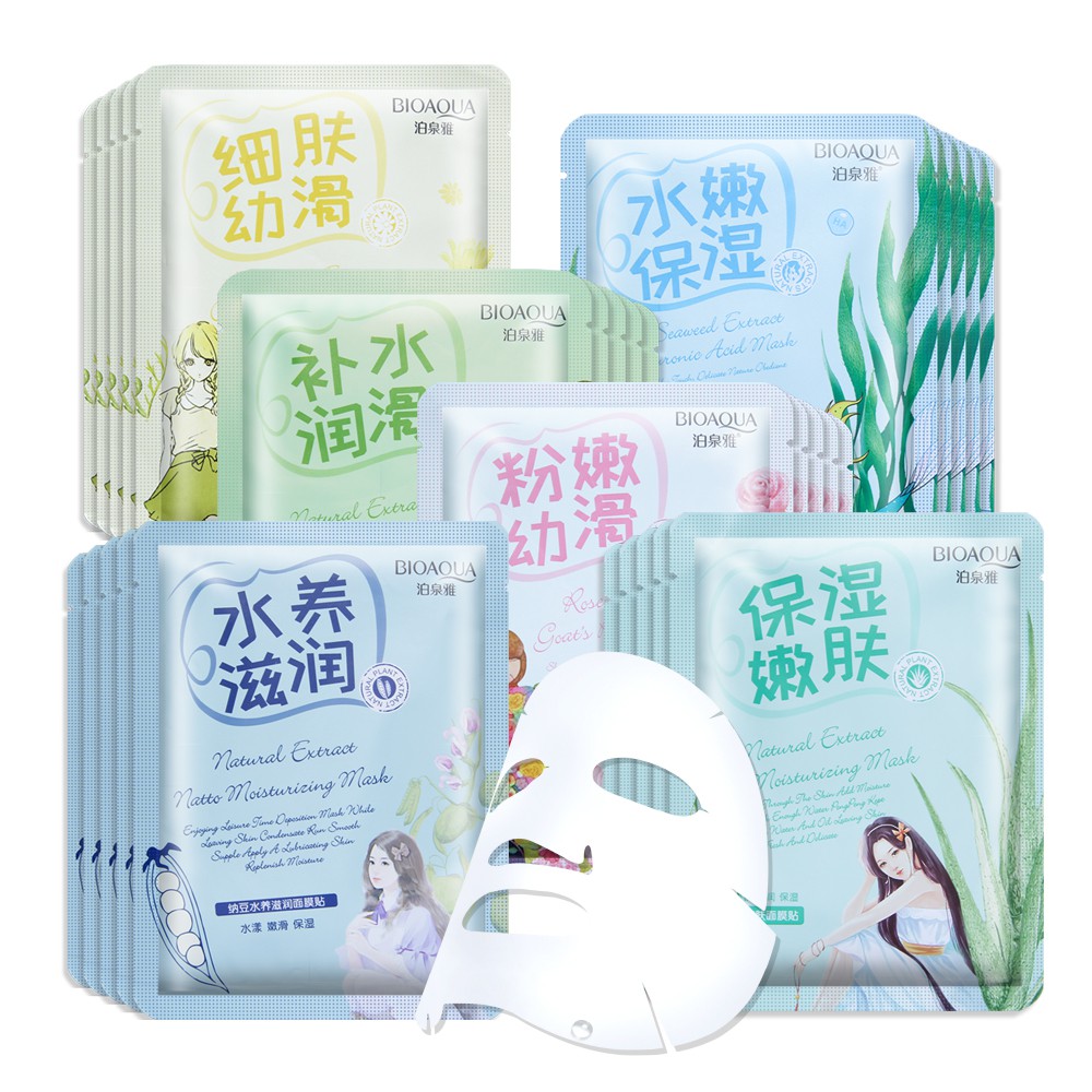 Mặt Nạ Bioaqua Trị Mụn Dưỡng Ẩm Trắng Da 6 Loại Tùy Chọn | BigBuy360 - bigbuy360.vn