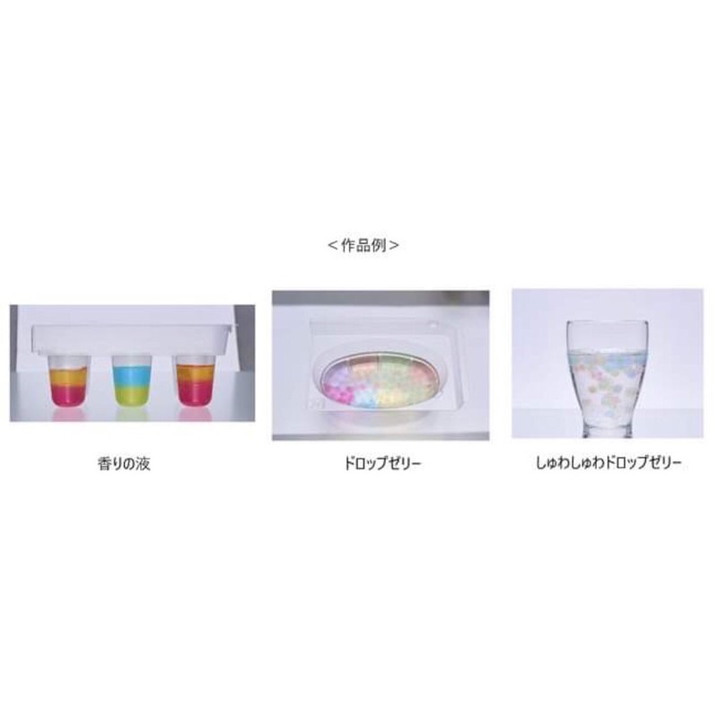 Popin Phòng thí nghiệm HƯƠNG THƠM - Đồ chơi ăn được