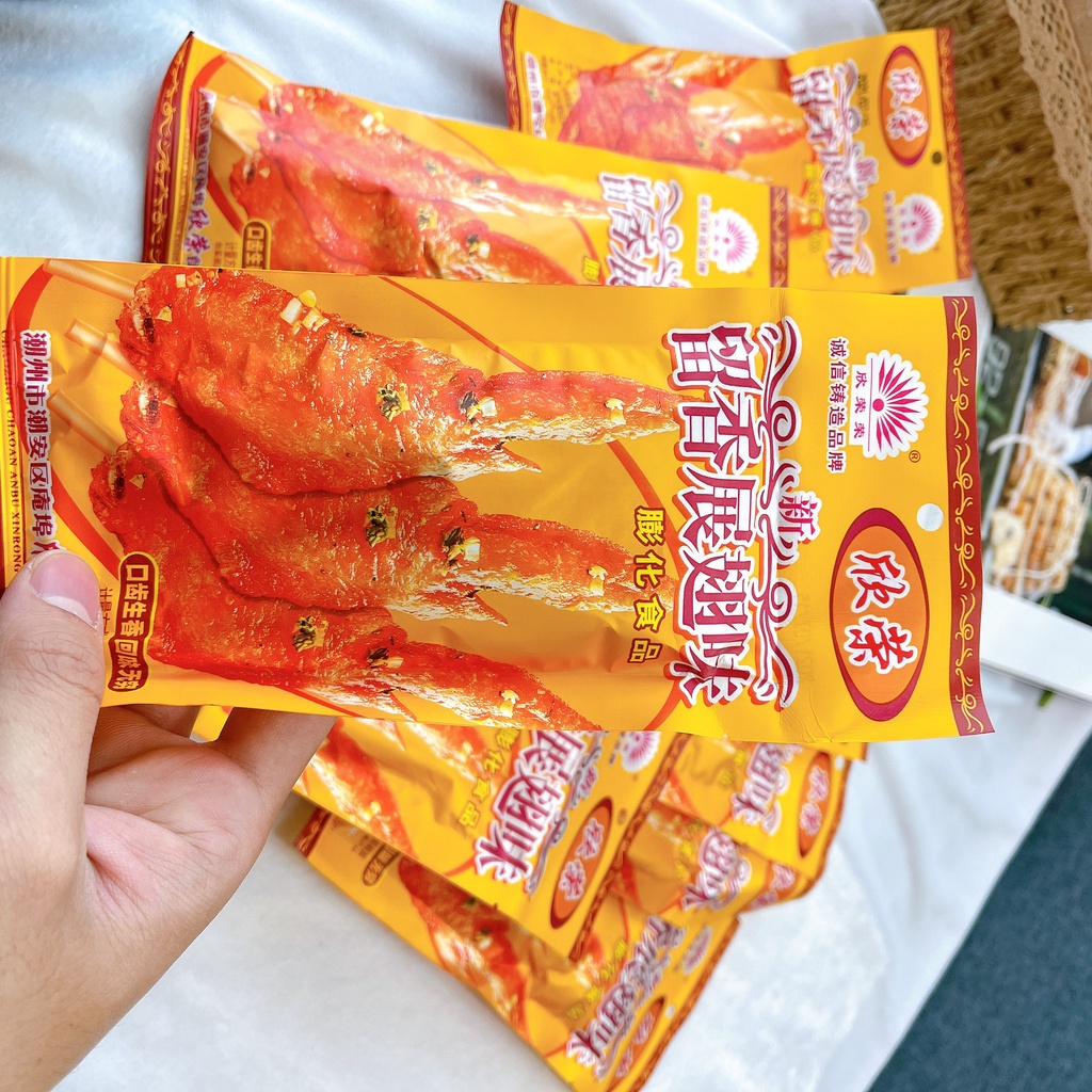 Combo Bim bim cánh gà chiên giòn, bim bim cánh ăn vặt 26g Tường An Store