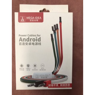 dây kẹp nguồn Android Mega-idea dành cho samsung -oppo-vivo-xiaomi