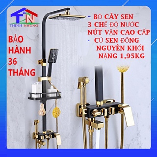 Bộ Sen Cây Tắm Đứng Nút Vặn Cao Cấp🍒Củ Sen Bằng Đ𝙤̂̀𝙣𝙜 𝙉𝙜𝙪𝙮𝙚̂𝙣 𝙆𝙝𝙤̂́𝙞🍒Thân Inox Vuông Được Sơn Tĩnh Điện An Toàn🍒BH 12TH