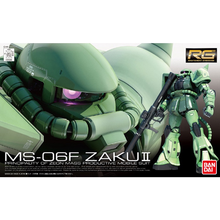 Mô hình RG 04 1/144 Zaku II - Chính hãng Bandai Nhật Bản