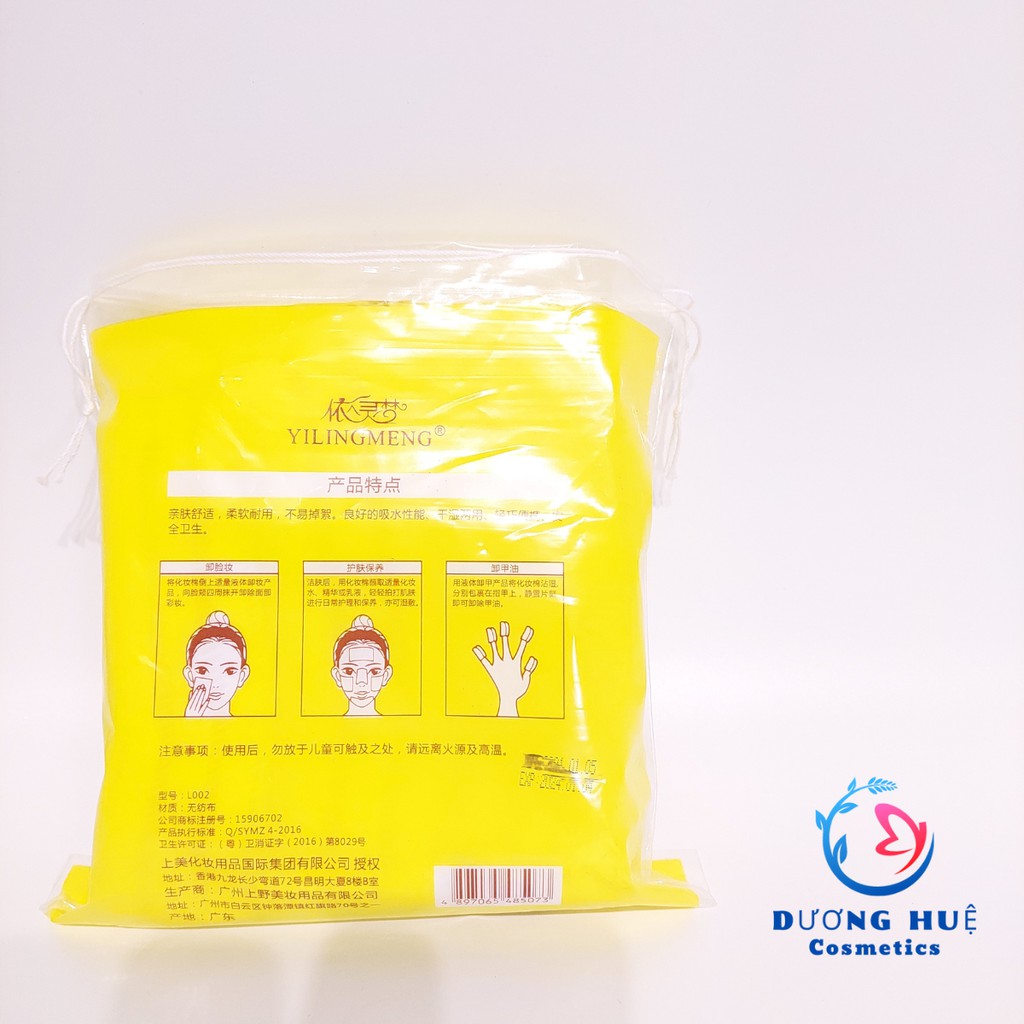 Bông Tẩy Trang Cotton Mềm Mại Gấu Thỏ Vịt Silubi 200 miếng (Chính hãng)