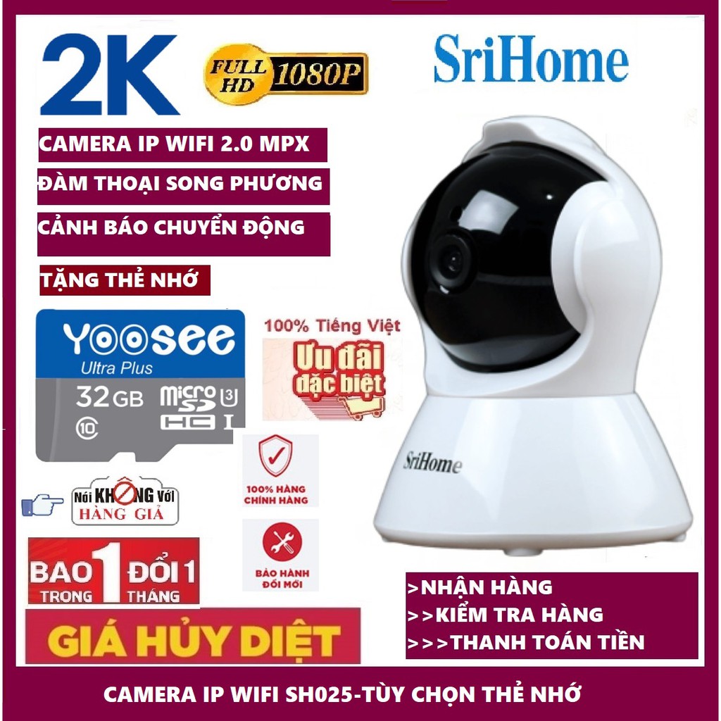 Camera không dây Srihome SH025 2.0MPX-Bảo Hành 2 năm | WebRaoVat - webraovat.net.vn