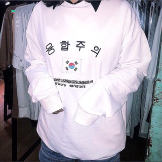 Áo Sweater KOREA FORM RỘNG .