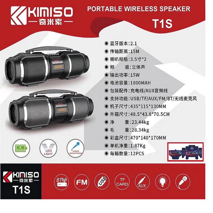 Loa Bluetooth KIMISO T1S - Tặng kèm micro không dây