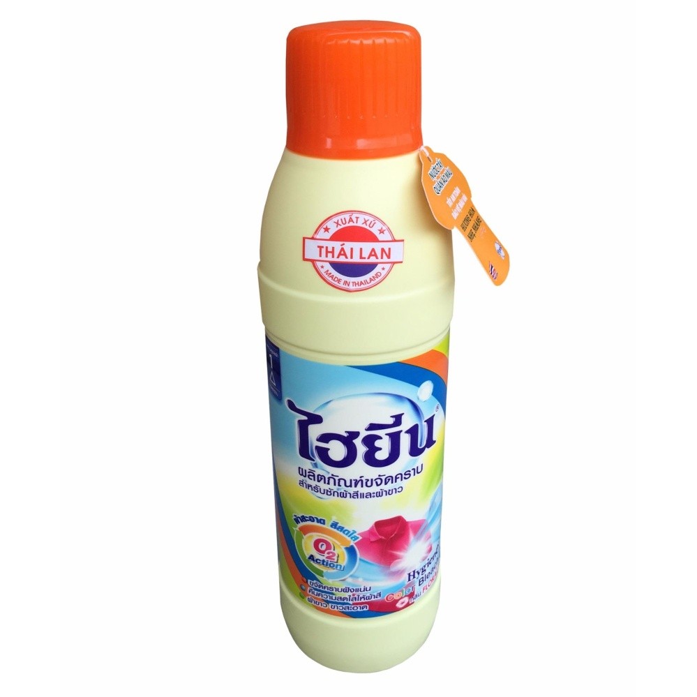 Nước tẩy quần áo màu Hygiene 250ml (Xanh lá) TI801