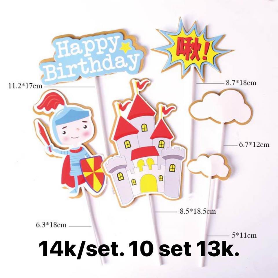Set que cắm hiệp sĩ