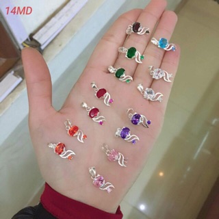 Mặt và nhẫn hồ ly