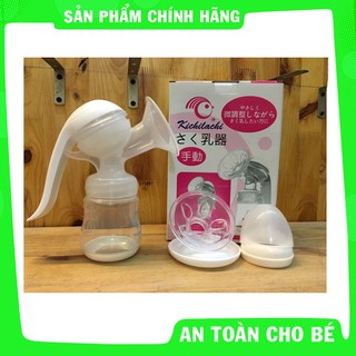 [CHÍNH HÃNG]Máy Hút Sữa Bằng Tay Kichilachi Tiện Lợi Cho Mẹ