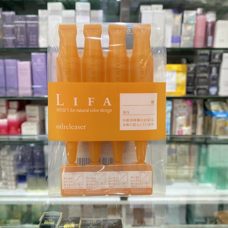 [MILBON] Dưỡng tóc Lifa Deesse's For Natural Color Design Oilreleaser (9ml x4)