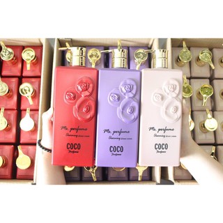 Sữa tắm Coco Ms Perfume