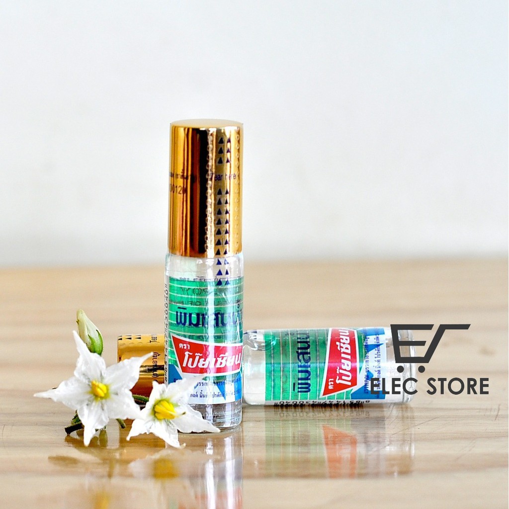 Bộ 12 chai dầu gió thảo dược truyền thống Poy Sian Thái Lan (Mỗi chai 5ml)