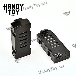 Pin flycam GW10 (No.8810)