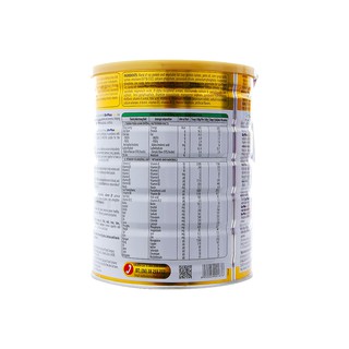 Sữa bột Nutifood Enplus Gold 900g