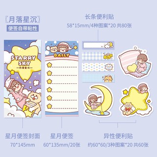 Set giấy note Sticker Washitape băng keo hình dán trang trí