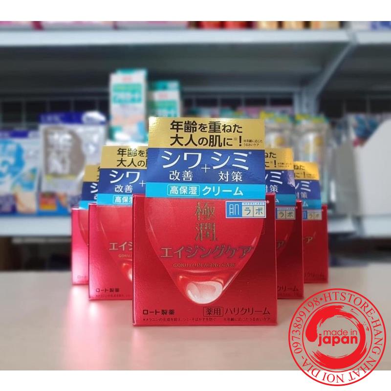 Kem dưỡng da chống lão hóa Hada Labo Gokujyun 5 in 1 Nhật Bản 50g