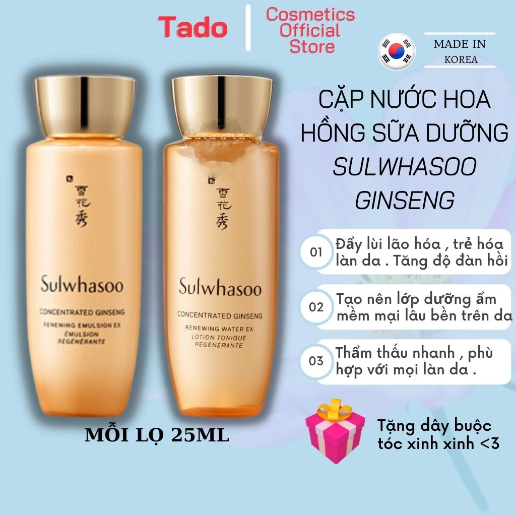 Cặp nước hoa hồng , sữa dưỡng ẩm nhân sâm Sulwhasoo Concentrated Ginseng Renewing Emulsion Ex 25ml + 25ml