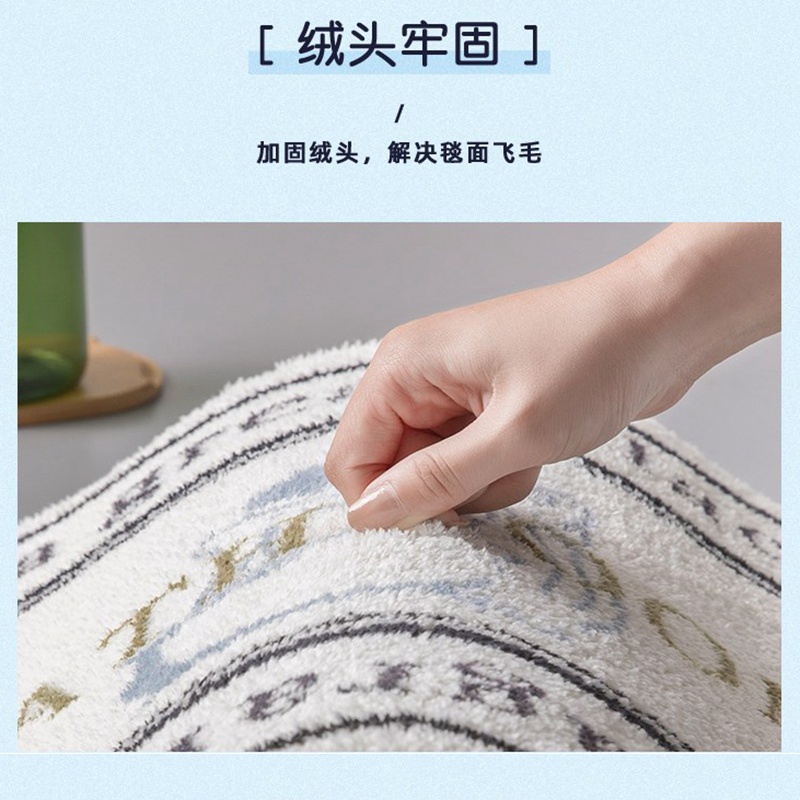 Thảm Lót Cửa Lau Chân Chống Trượt Thấm Hút Nước Thiết Kế Đơn Giản Trang Trí Nội Thất