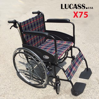 [CHÍNH HÃNG] XE LĂN LUCASS X9 / XK9 - Xe lăn tiêu chuẩn