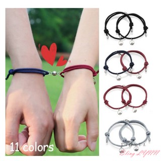 Vòng đeo tay dây bện có nam châm xinh xắn cho cặp đôi