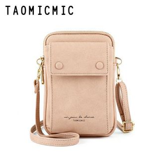 Túi đựng điện thoại TAOMICMIC  Tui009
