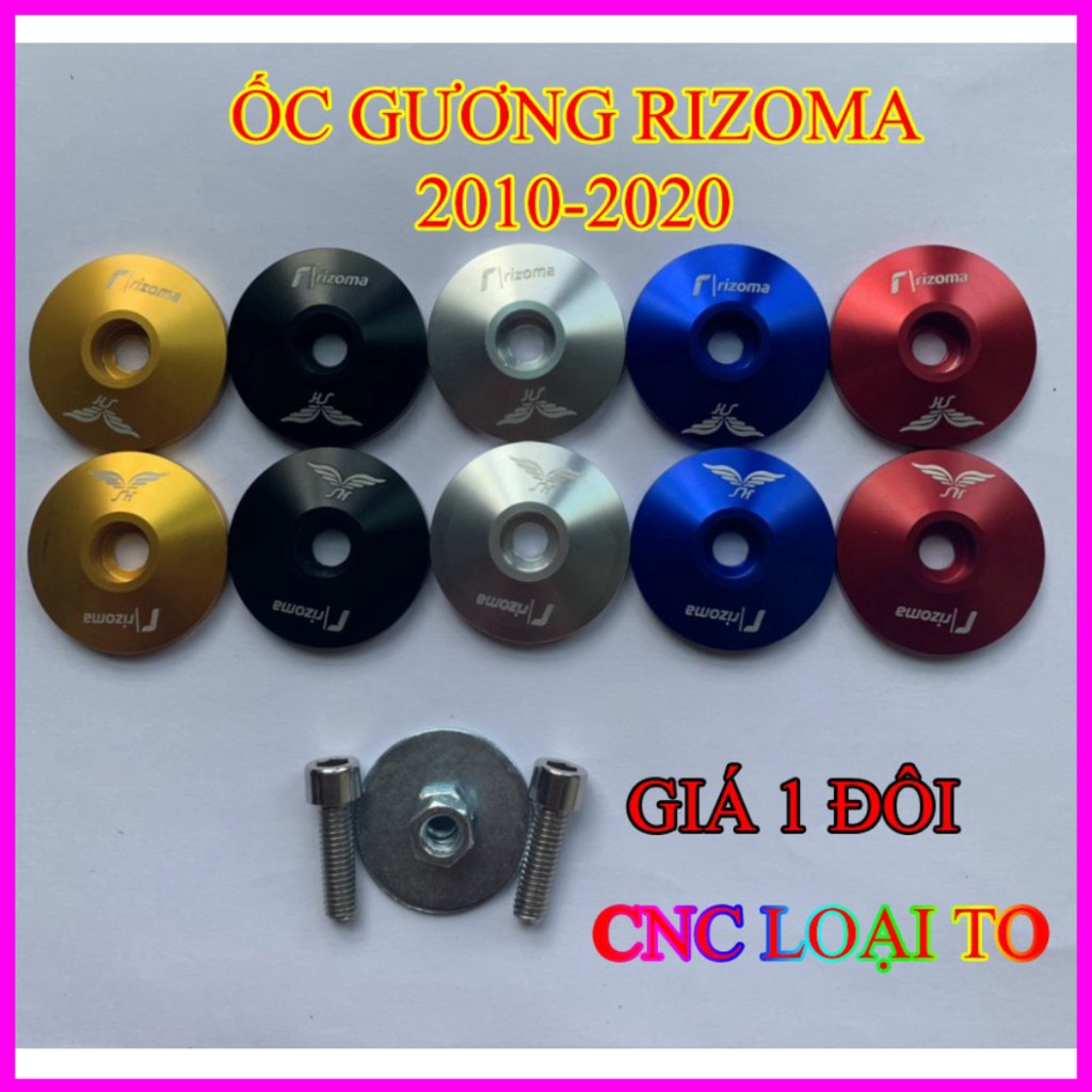 ốc gương sh 2010-2020 loại to cnc