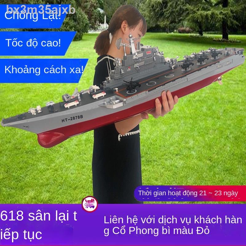 ✼ ℡  Có thể phóng tàu lớn điều khiển từ xa xuống nước mô phỏng tàu chiến lớn tàu sân bay mô hình tàu cao tốc đ