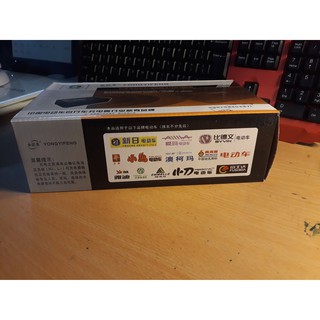 Sạc xe điện 48V20Ah