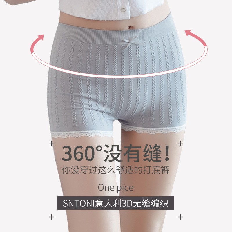 Quần Mặc Váy Cho Các Bạn Gái Túi Zip Hàng Xuất Khẩu | BigBuy360 - bigbuy360.vn