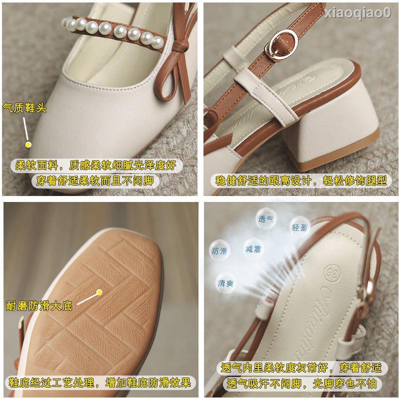 Giày Sandal Da Mary Jane 2021 Đế Thô Phong Cách Trẻ Trung