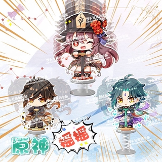 Mô Hình Nhân Vật Xiao Hu Tao Zhongli Klee Anime Genshin Impact Bằng Acrylic Để Bàn Trang Trí