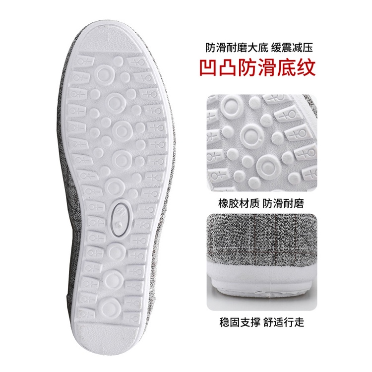 Giày vải canvas đế mềm thoáng khí phong cách Hàn Quốc thời trang mùa thu cho nam