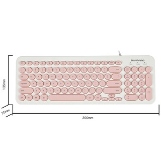 [Mã ELHA9 giảm 15% đơn 50K] Bàn phím nhỏ gọn có dây USB Divipard D520