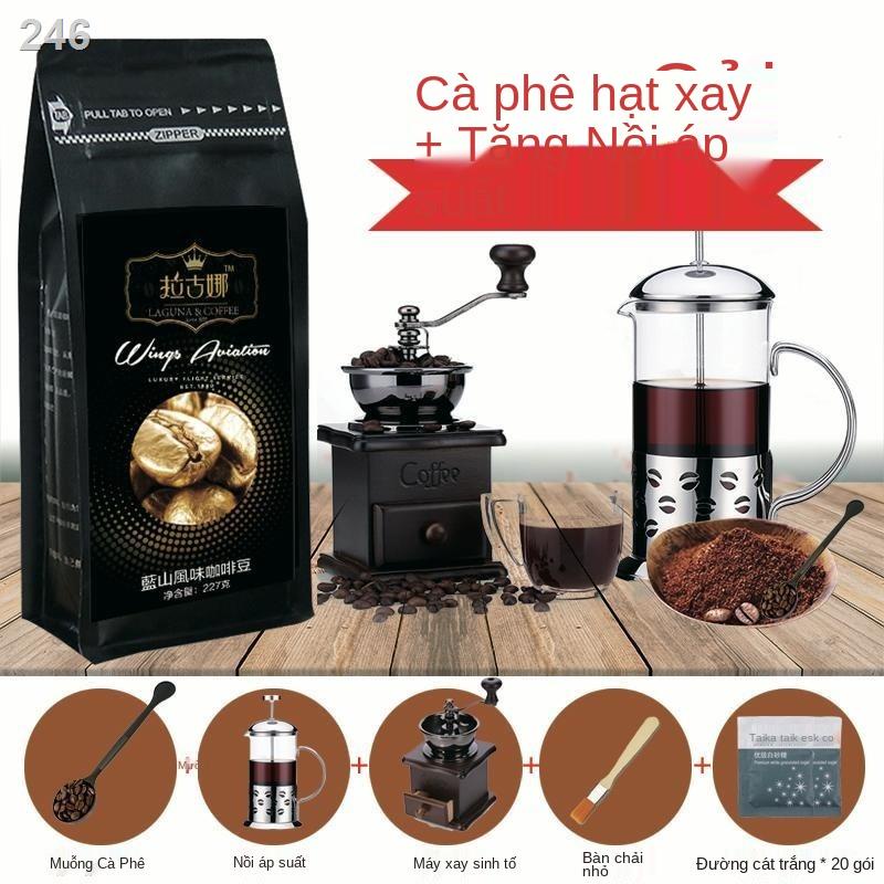 【HOT】[Máy xay đậu gửi] Laguna Blue Mountain Hương vị hạt cà phê tươi mới rang Bột espresso không đường đắng nguyên chất