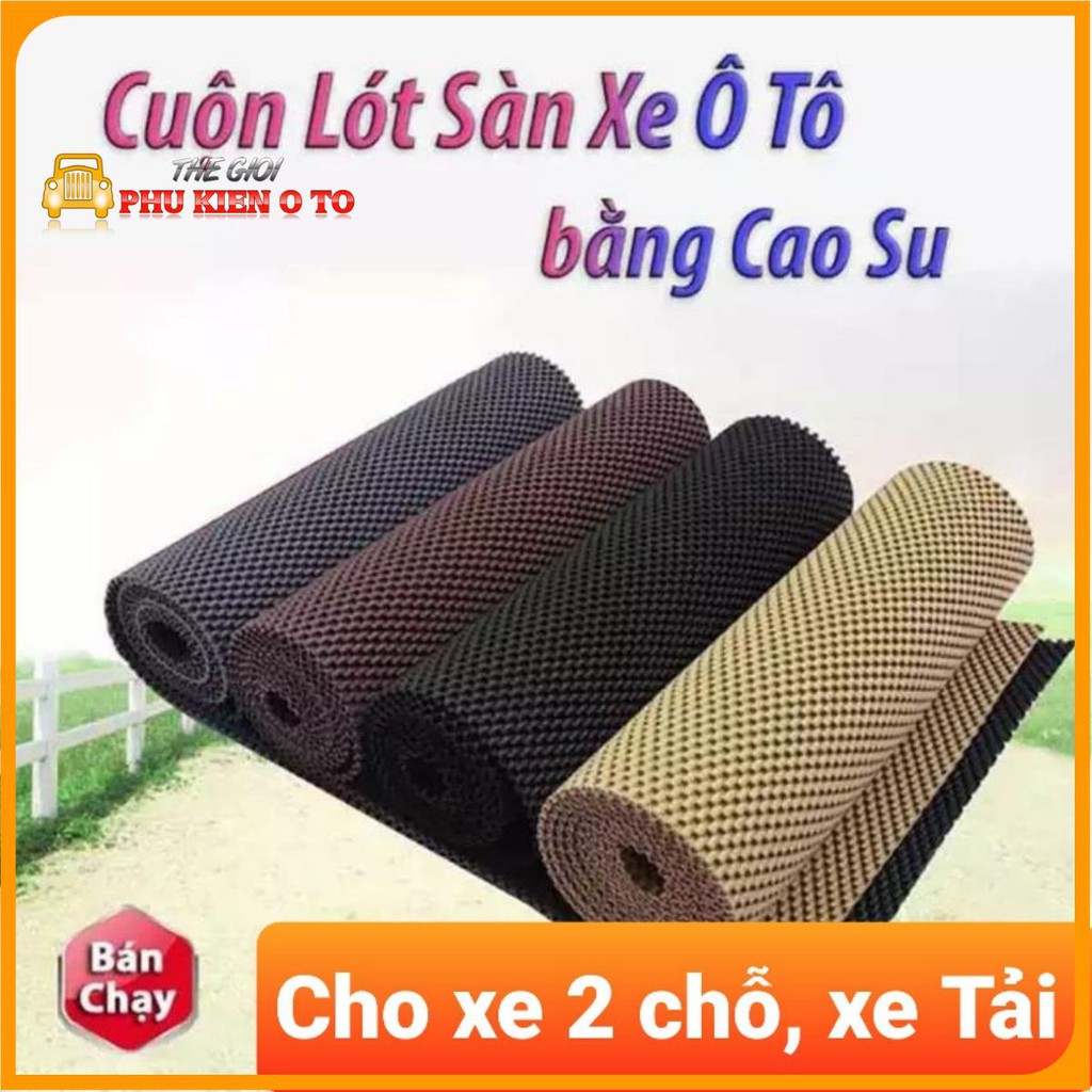 Thảm Lót Sàn, Lót Cốp ô Tô Bằng Cao Su 2 chỗ và xe tải - Tấm 60x150cm - Vân 3D tạo độ bám cao, có khả năng chống trượt