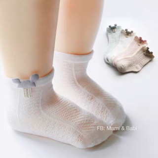 Tất Lưới Tai Gấu Cho Bé