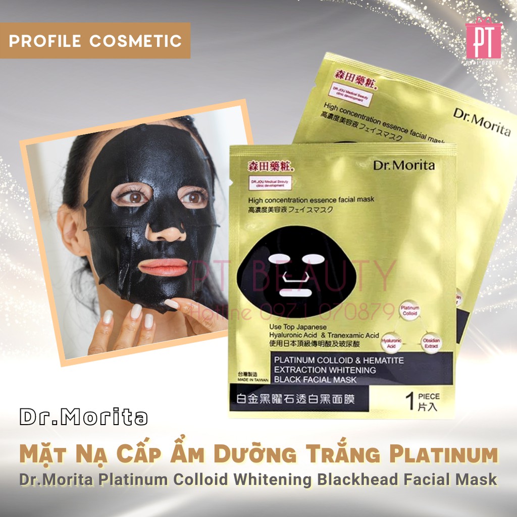 [Date T6/2022] Mặt Nạ Cấp Ẩm Dưỡng Trắng Dr.Morita Platinum Colloid Whitening Blackhead Facial Mask Hộp 10 Miếng