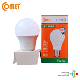 BÓNG LED BULB 5W COMET CB01F005 (thân kín)