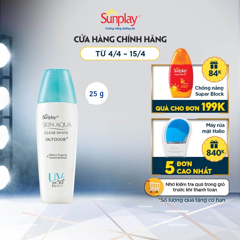 Gel chống nắng dưỡng da khi vận động mạnh Sunplay Skin Aqua Outdoor+