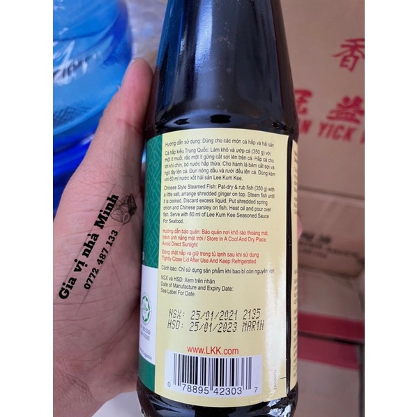 NƯỚC SỐT DÀNH CHO HẢI SẢN (NƯỚC TƯƠNG HẤP CÁ) LEE KUM KEE 410ML